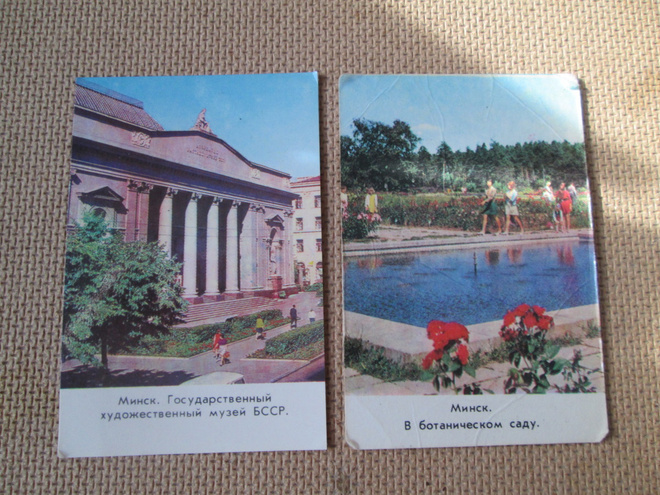CCCP: kaksi taskukalenteria 1981 - Minsk