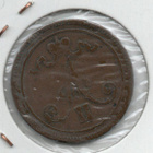 10 penniä 1866 - pikkukuva 2