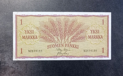 1 Mk 1963 N2579155
