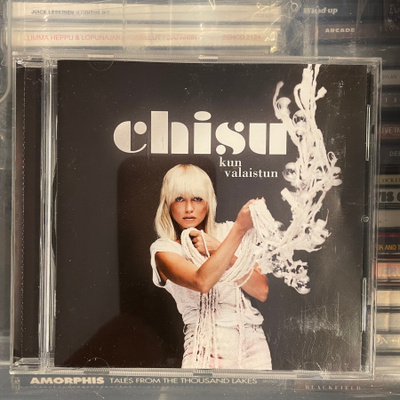CHISU - Kun valaistun cd