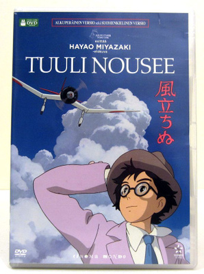 Tuuli nousee