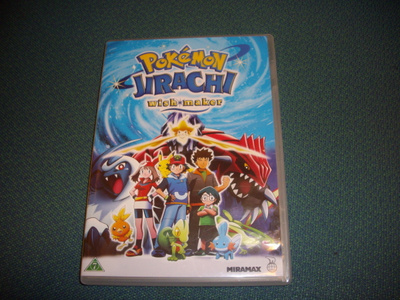 Pokemon - Jirachi wishmaker - Toiveentäyttäjä DVD *Sis.pk:t
