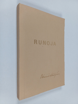 Väinämö Lauttamäki : Runoja