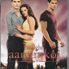 Twilight: aamunkoi - osa 1 (2 Disc Special Edition) - pikkukuva 1