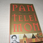 Panteleimon Venäläistä teetä -sid - pikkukuva 1