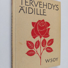 Tervehdys äidille - pikkukuva 1