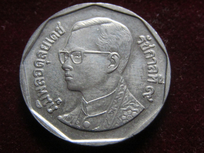 5 baht 2010.Thaimaa-Thailand