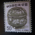 Korean tasavalta (Etelä-Korea): taide-esineitä - pikkukuva 2
