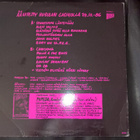(LP) Popeda – Huilut Suorina (live) - pikkukuva 3