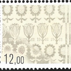 1985 Kuvam Damastiliina 12,00 mk yHS ** LaPe 970 a) TIL N:o - pikkukuva 1