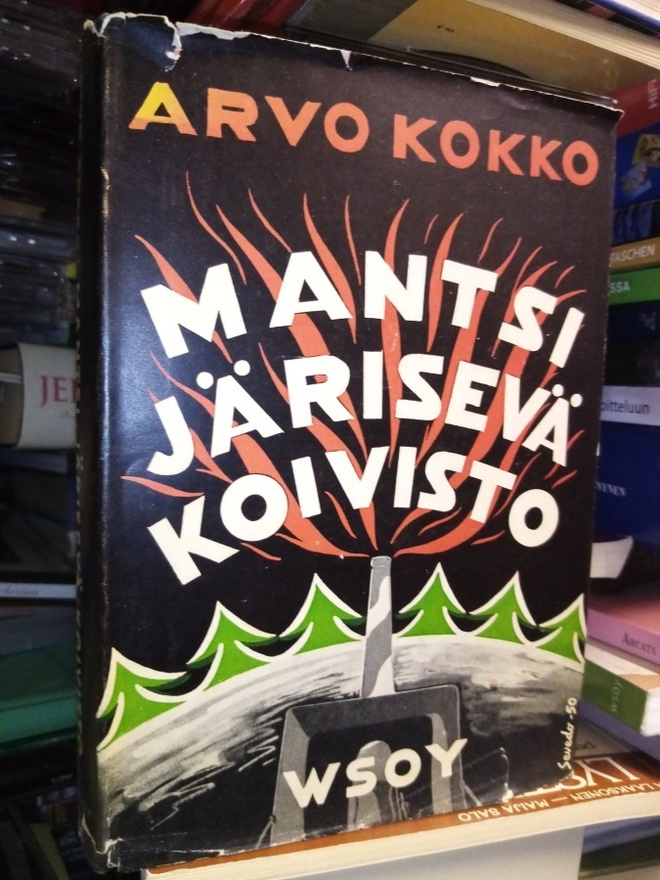 Kokko :  Mantsi Järisevä Koivisto ( SIS POSTIKULU)