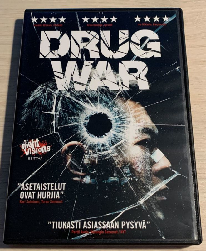 Johnnie To: DRUG WAR (2012)