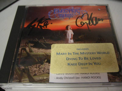 ELECTRIC BOYS - GROOVUS MAXIMUS CD KAHDELLA NIMMARILLA