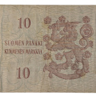 10 Markkaa 1963 ilman Litt B0573771 - pikkukuva 2