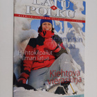 Latu & polku 1/2007 - pikkukuva 1