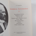 Z[acharias] Topelius : Välskärin kertomukset 1 - pikkukuva 2