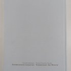 Maailmankuvan heijastumia : Euroopan grafiikan mestareita... - pikkukuva 2