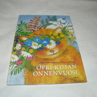 Tiitinen - Tiitinen Opri-kissan onnenvuosi - pikkukuva 1