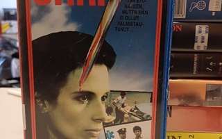 Uhri (Orion) VHS