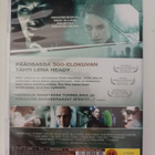 The Broken - DVD - pikkukuva 2