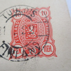 1892 Tuulos Finland ehiöllä - pikkukuva 1
