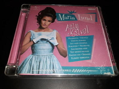 MARIA LUND: AJAN SÄVEL