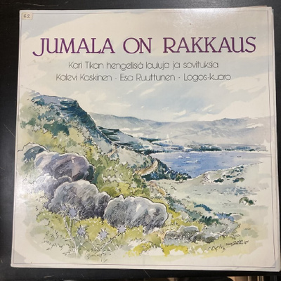 Kalevi Koskinen, Esa Ruuttunen & Logos-kuoro - Jumala on LP
