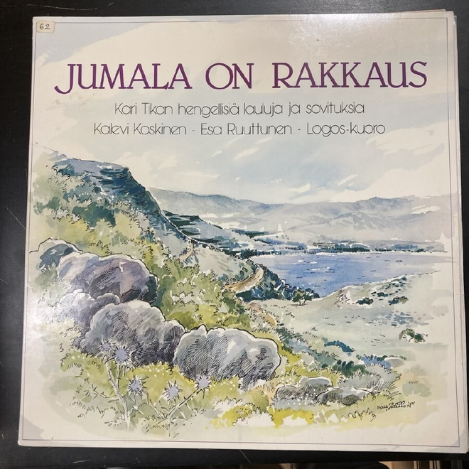 Kalevi Koskinen, Esa Ruuttunen & Logos-kuoro - Jumala on LP