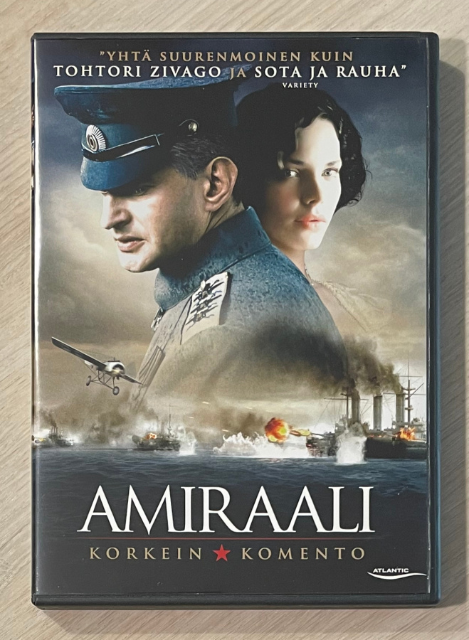 Andrey Kravchuk: AMIRAALI (2008)