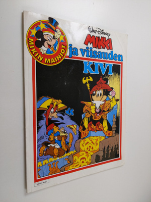 Walt Disney : Mikki ja viisauden kivi