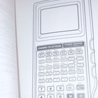 CASIO POWER GRAPHIC OH-9700GE OWNER'S MANUAL - pikkukuva 3