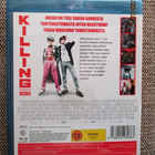 KILLLING BONO (Blu-ray) - pikkukuva 2