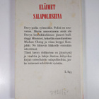 Don Caufield : Eläimet salapoliiseina - pikkukuva 2