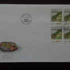 FDC Åland nelilö Yleismerkki 1,60mk 1.2.1994 LaPe 80 - pikkukuva 1