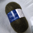 Lankarulla Kid Mohair - pikkukuva 2