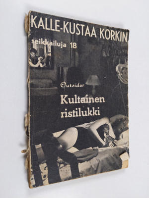 Outsider : Kultainen ristilukki