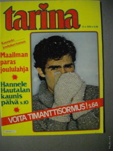 Tarina Nro 12/1980 (12.11)