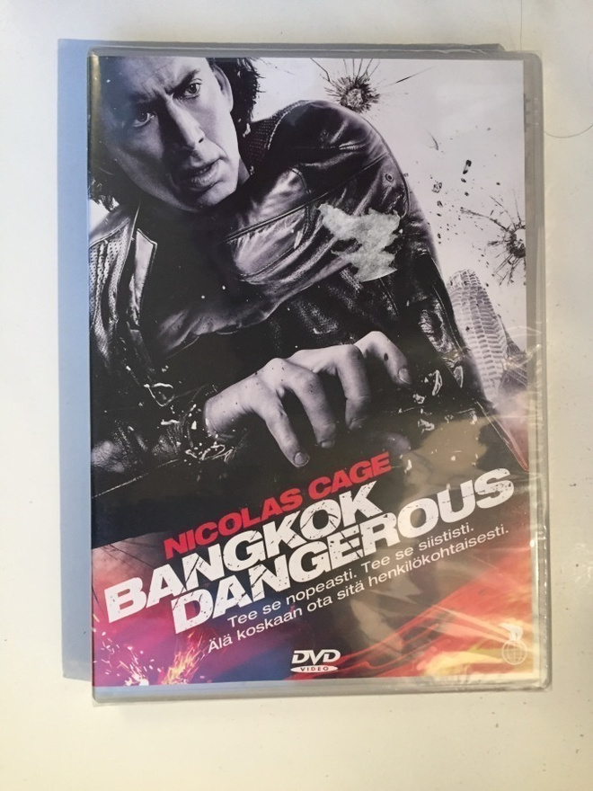 Bangkok Dangerous (DVD) Nicolas Cage (2007) UUSI!