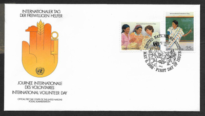 YK New York - Kvl kehitysavustajien päivä FDC  (Mic 549-550)