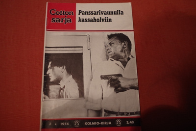 Cotton-sarja 3 /1974: Panssarivaunulla kassaholviin