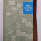 Yvert & Tellier, : Catalogue Yvert et Tellier de timbres-... - pikkukuva 2