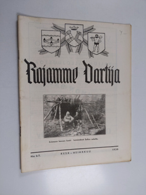Rajamme Vartija kesä-heinäkuu 1938 N:o 6-7 : Suomen sotil...