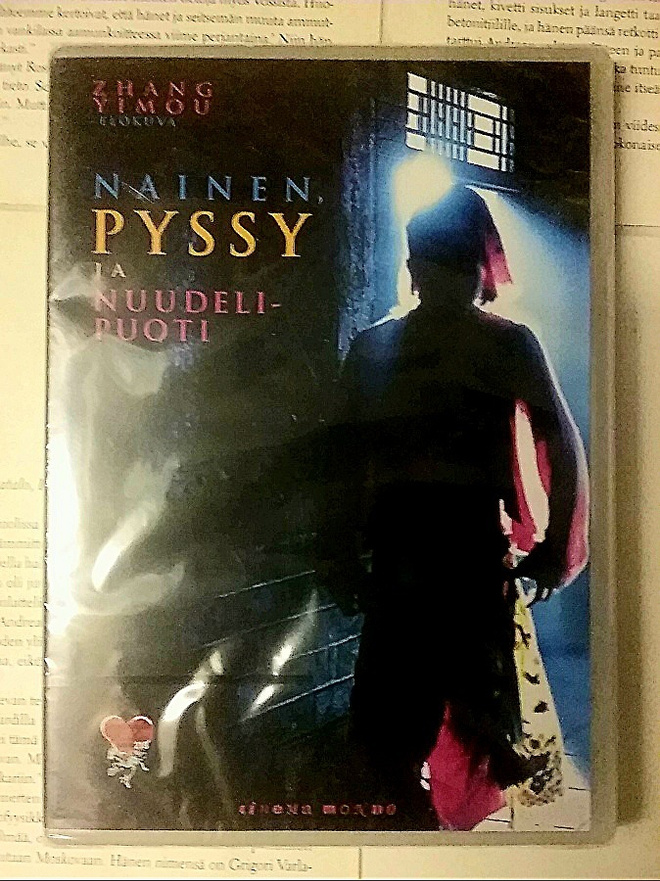 Nainen, pyssy ja nuudelipuoti (UUSI DVD)