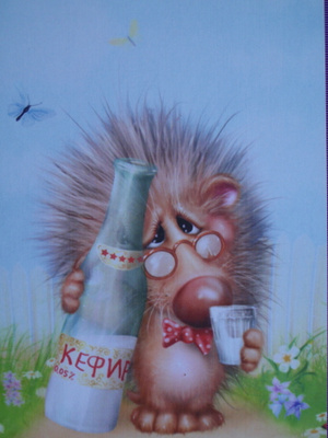 Dolotov siili nauttii juomaa