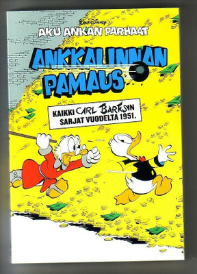 Aku Ankan parhaat - Ankkalinnan pamaus (2022)