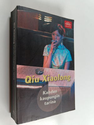 Xiaolong Qiu : Kahden kaupungin tarina