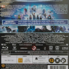 Ready Player One - (Blu-ray) - pikkukuva 2