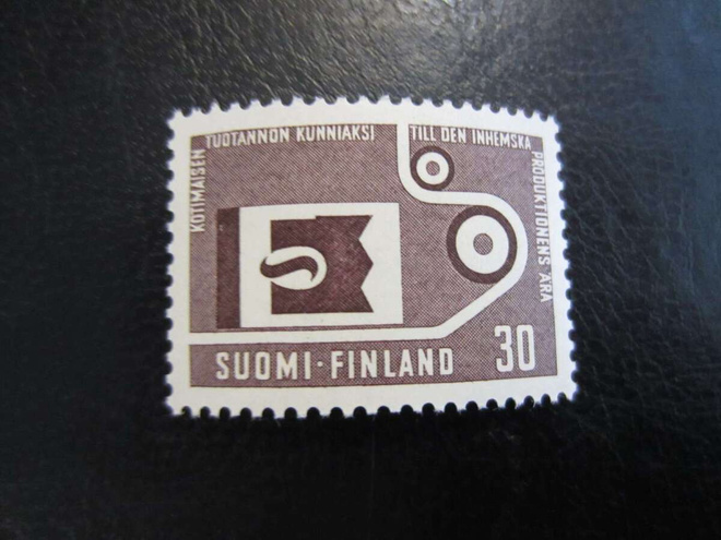 1962 Kotimaisen tuotannon kunniaksi **