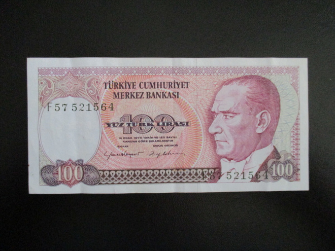 TURKEY 100 LIRA 1984 P-194 KL5  (K15-S115)