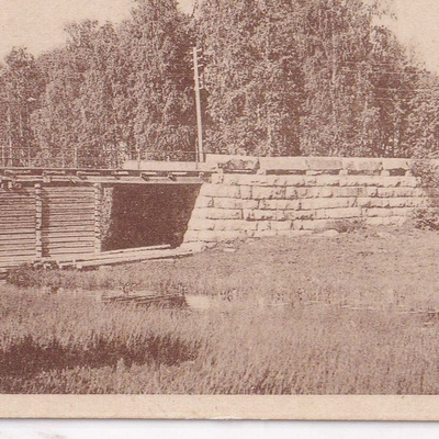 Alavus. Salmen silta. e314
